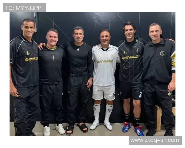 足坛巨星齐聚绿茵场 押韵风采闪耀辉映辉煌