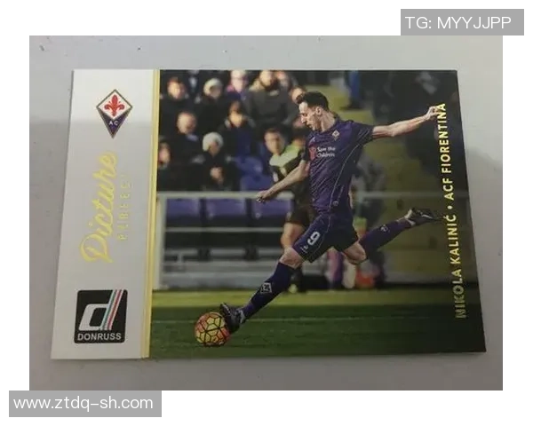 足球巨星风采尽显 球员卡封面设计打造个性化收藏体验